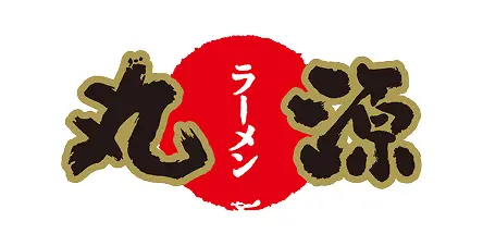 丸源ラーメン